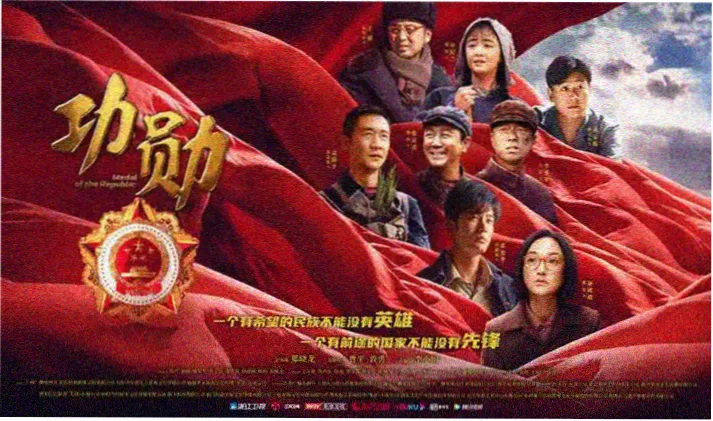 肖申克的救赎电影海报